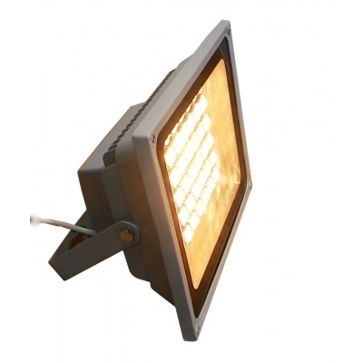 Архитектурный светодиодный светильник (прожектор) АСС-50-Л 50 Вт(W), 4800 Лм, IP65
