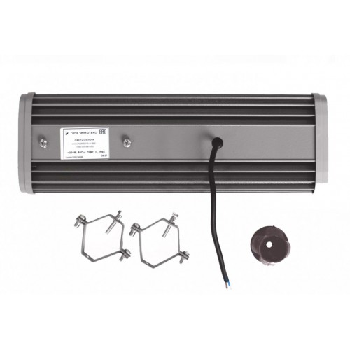 Уличный консольный светильник miniMAG10.2-060 (740.SS.48.N) 4000К КСС ША4 труба 48 мм