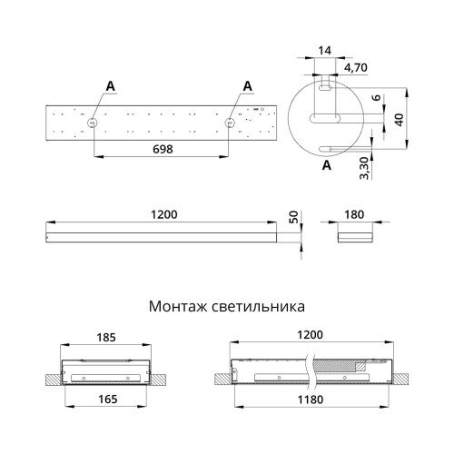 Атлас 20 1200 940 КЛ
