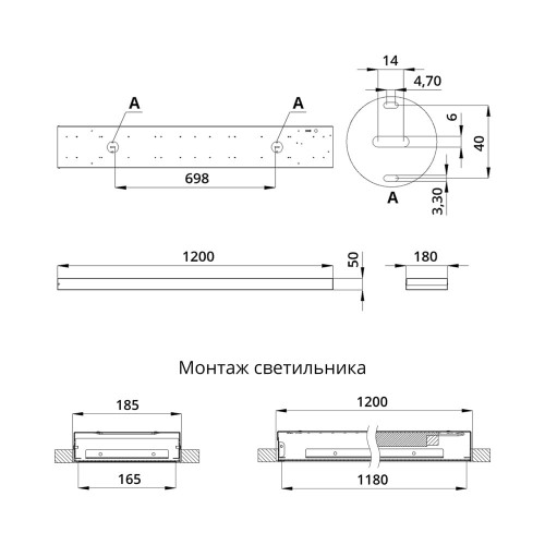 Атлас 40 1200 940 М