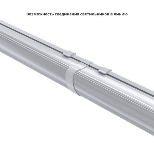 Антарес v2.0 40 1200 3Y 12-24V DC 740 О