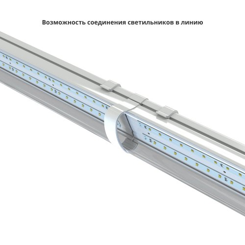 Антарес v2.0 40 1200 3Y 12-24V DC 740 П