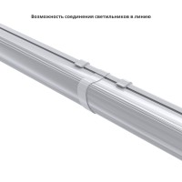 Антарес v2.0 40 1200 3Y 36V AC/DC 730 О