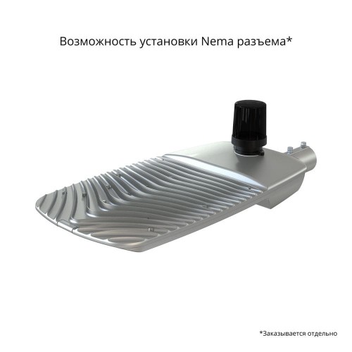 Кастор 160 48 740 140x50 град.