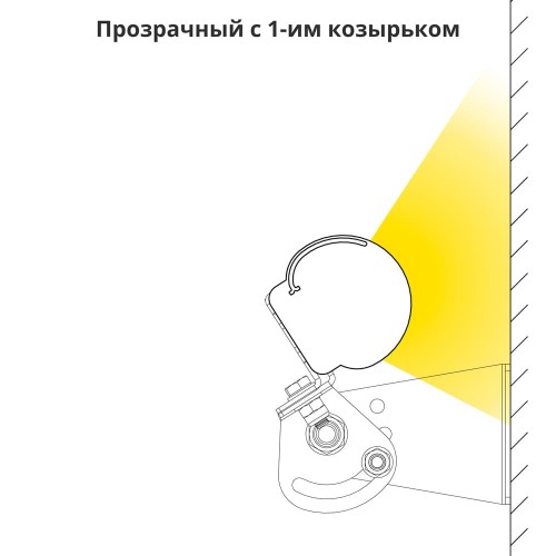 Козырек 1 шт. 2000 (Поллукс)