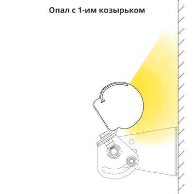 Козырек 1 шт. 2000 (Поллукс)