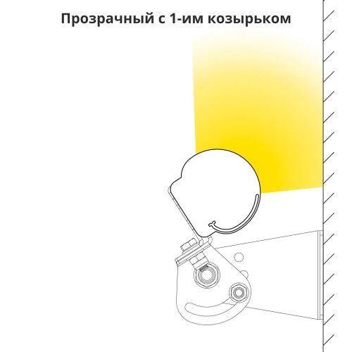 Козырек 1 шт. 2000 (Поллукс)