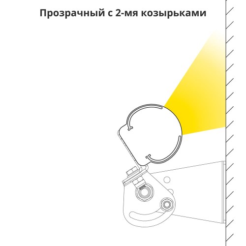 Козырек 2 шт. 1000 (Поллукс)