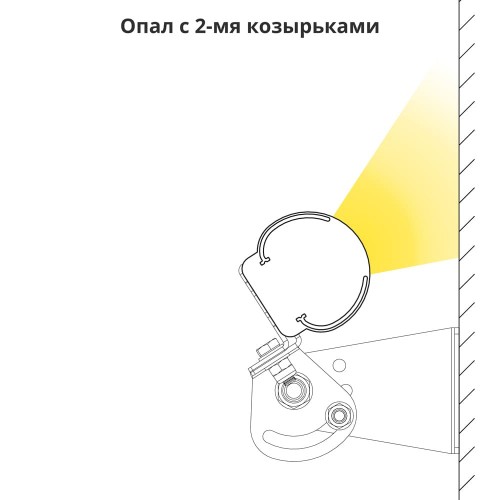 Козырек 2 шт. 2000 (Поллукс)