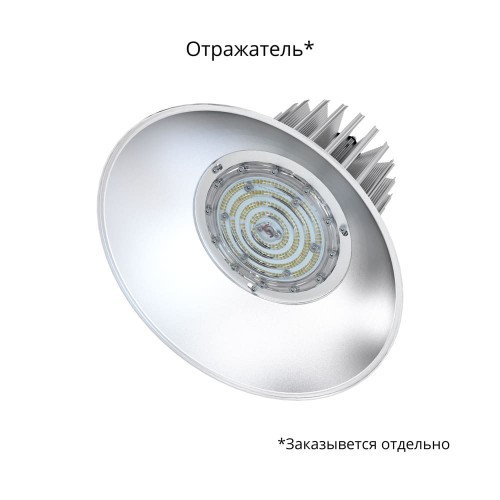 Геркулес 002 M48 100 БАП 740 120 град.