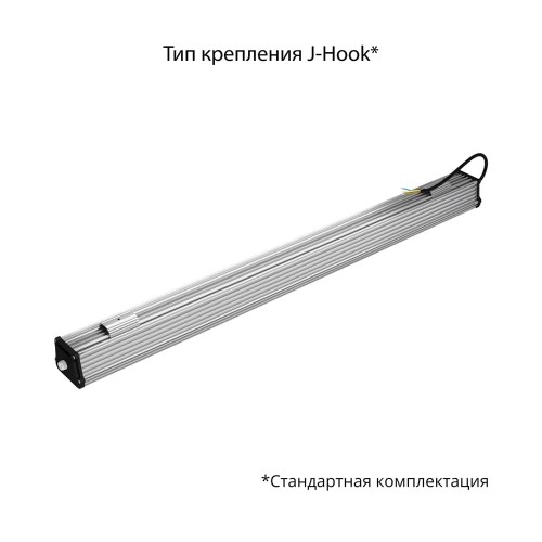 Альфард 40 1000 БАП 740 М