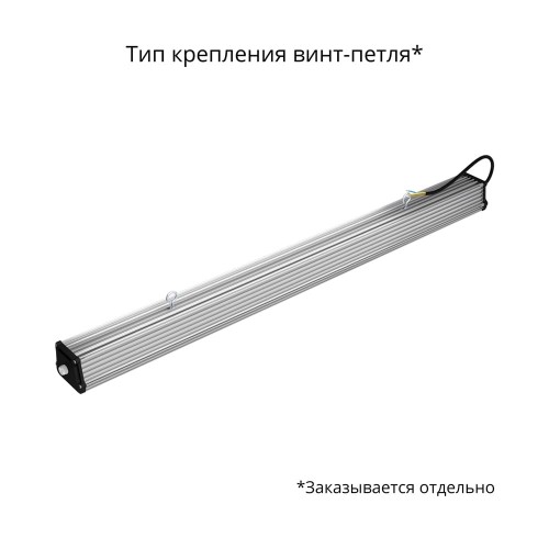 Альфард 60 1000 БАП 740 М