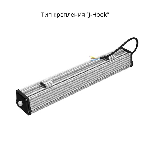 Низковольтный линейный светильник Альфард 20 500 3Y 12-24V DC 730 М