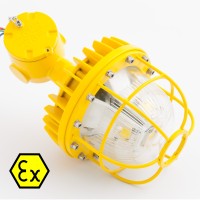 Светильники Взрывозащищенные: надежное освещение в опасных условиях Светильники Взрывозащищенные: надежное освещение в опасных условиях