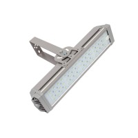 СветильникиФитосветильники на скобе: инновационное решение для растений СветильникиФитосветильники на скобе: инновационное решение для растений