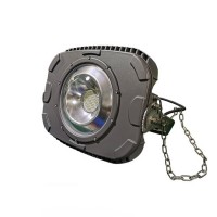 Светодиодный прожектор RGL-60 OSRAM 60Вт 7200Лм IP67