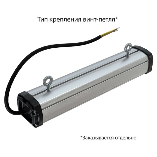 Альфард-Slim-15-300-Зенит-750-О