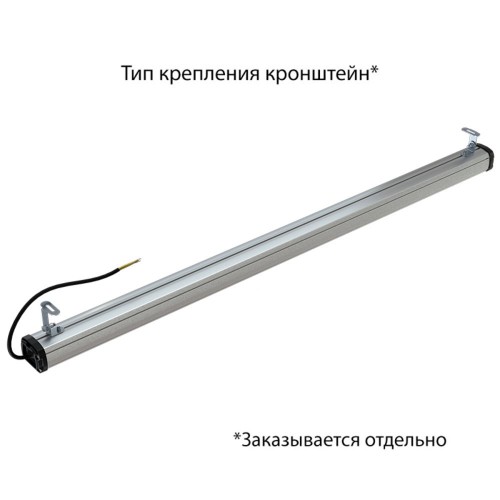 Альфард-Slim-20-1200-730-П