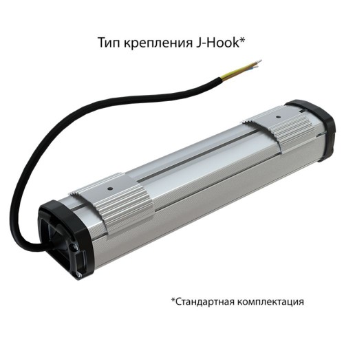 Альфард-Slim-20-300-730-П