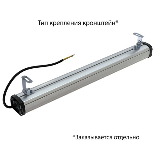 Альфард-Slim-20-600-Зенит-730-М