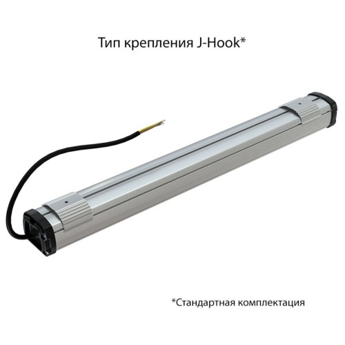 Альфард-Slim-25-600-730-М