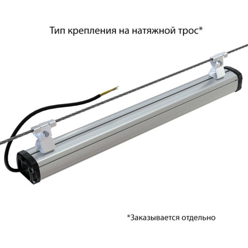 Альфард-Slim-30-600-750-М