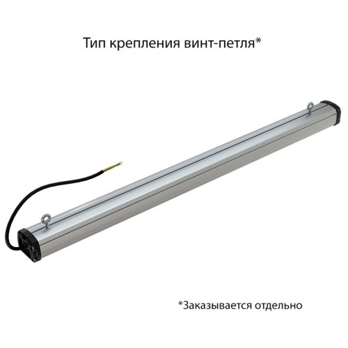 Альфард-Slim-35-900-750-М