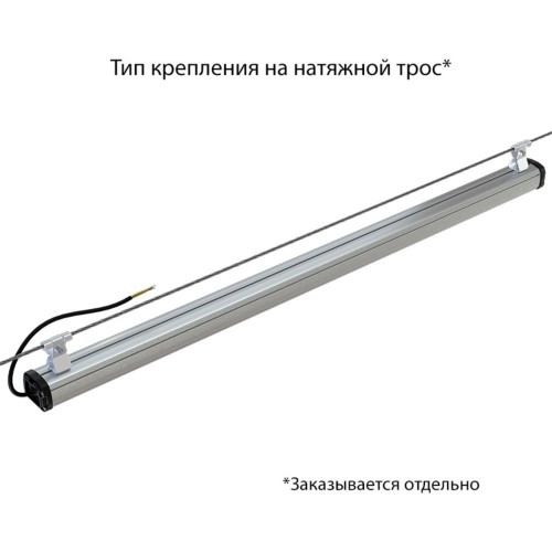 Альфард-Slim-50-1200-Зенит-730-П