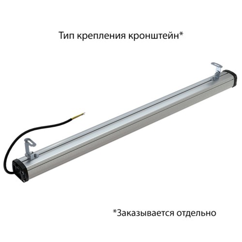 Альфард-Slim-60-900-750-О