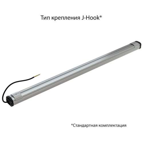 Альфард-Slim-85-1200-730-М