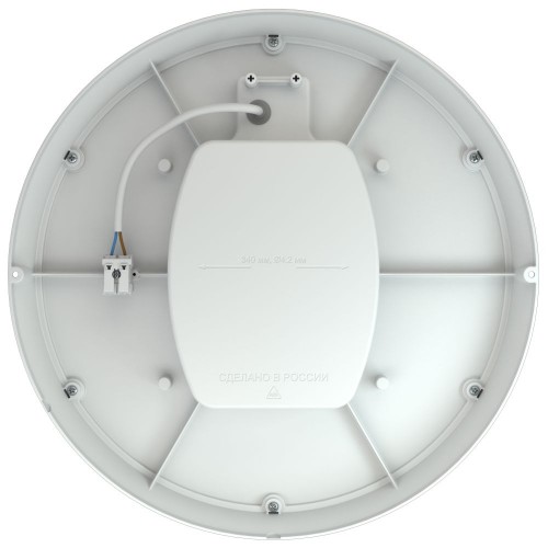 Светильник потолочно-накладной 25 Вт 3000К рассеиватель опал