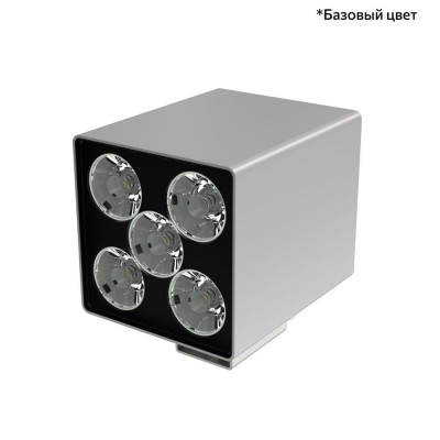 Арктур-Solid-15-850-L5-BR
