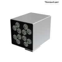 Арктур-Solid-24-850-L90-BR