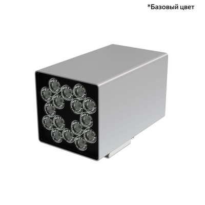 Арктур-Solid-30-830-L90-BR