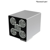 Арктур-Solid-5-850-L5-BR