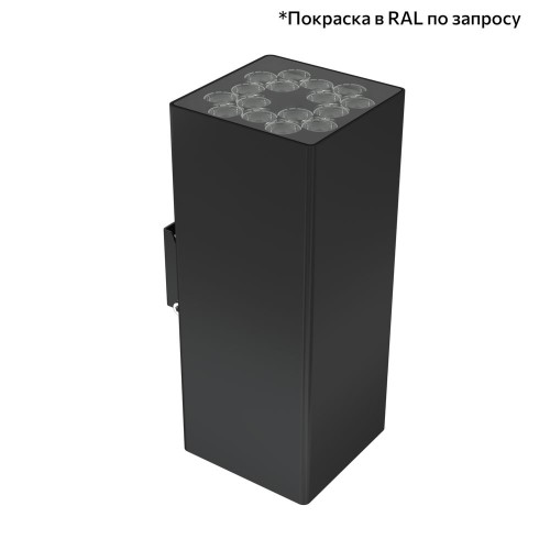 Арктур-Solid-DUO-40-850-L15-BR