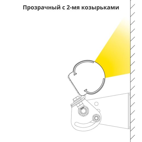 Козырек-2шт.-Поллукс-853