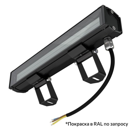 Орион-5-44-300-850-L60x100