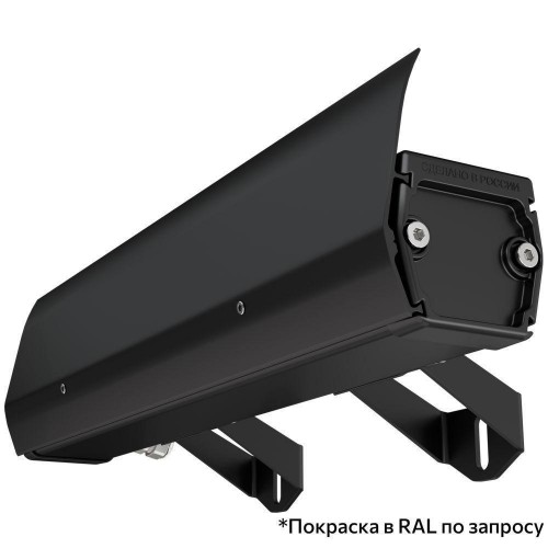 Орион-5-44-300-850-L90x100