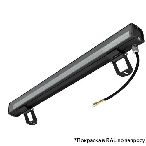 Орион-20-44-600-850-L90x100