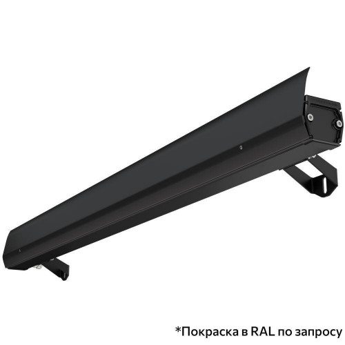 Орион-36-44-900-850-L10x65