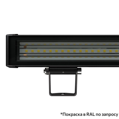 Орион-5-44-500-850-L60x100