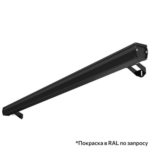 Орион-48-44-1200-840-L10x65