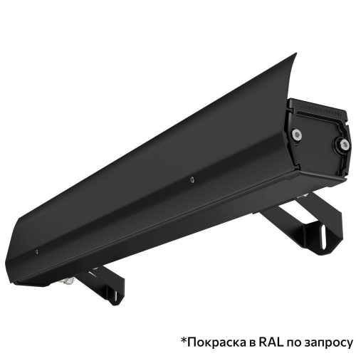 Орион-5-44-500-850-L60x100