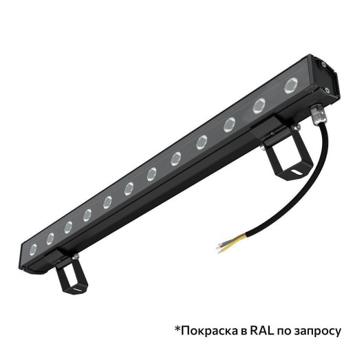 Орион-6-44-600-830-L10x65