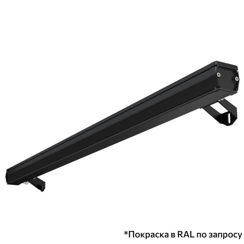 Орион-40-44-1000-850-L10x65