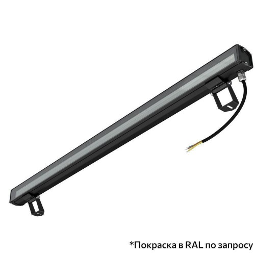Орион-30-44-900-850-L40x100