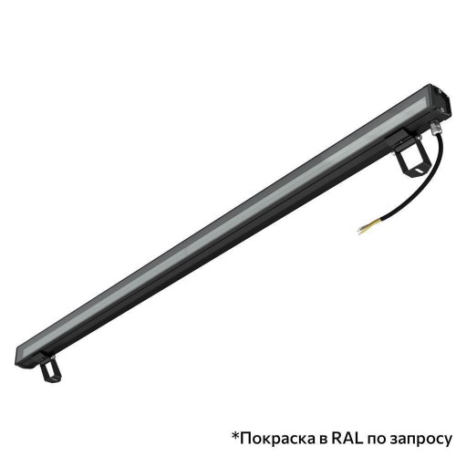 Орион-40-44-1200-840-L60x100