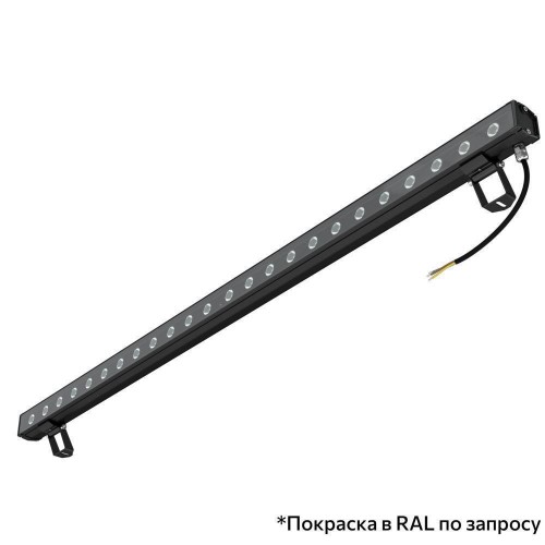 Орион-48-44-1200-840-L10x65