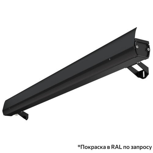 Орион-40-44-1000-850-L10x65